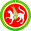 Главтатдортранс