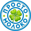 Просто молоко